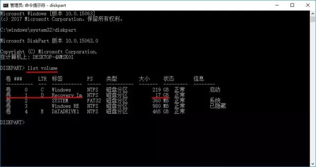 Win10ϵy[X֏ͷօ^