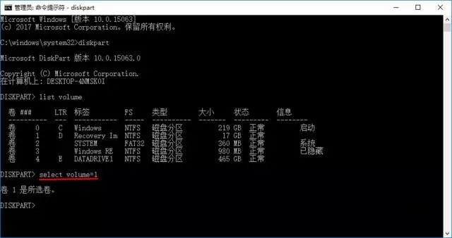 Win10ϵy[X֏ͷօ^
