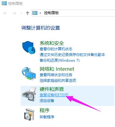 win10 win10