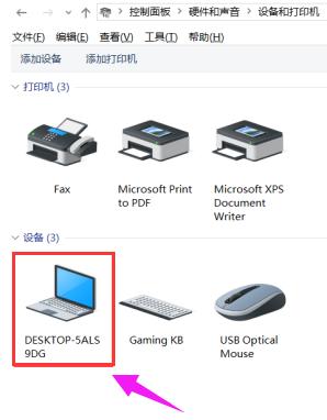 禁用鍵盤 禁用鍵盤