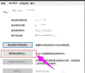 關(guān)閉鍵盤 關(guān)閉鍵盤