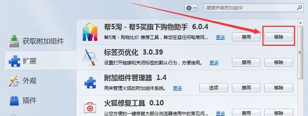 win10ϵy(tng)5ُ֏ôh?