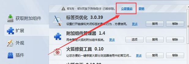 win10ϵy(tng)5ُ֏ôh?