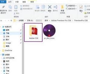 Win10ϵyadobe premiere pro cs6ƽΰb