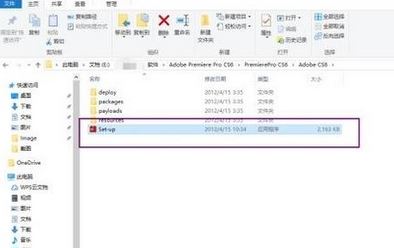 Win10ϵyadobe premiere pro cs6ƽΰb