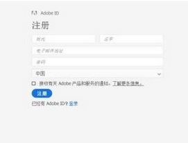 Win10ϵyadobe premiere pro cs6ƽΰb