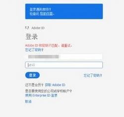 Win10ϵyadobe premiere pro cs6ƽΰb