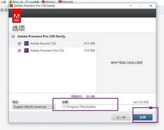 Win10ϵyadobe premiere pro cs6ƽΰb