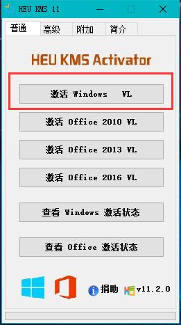 哪個(gè)好 哪個(gè)好