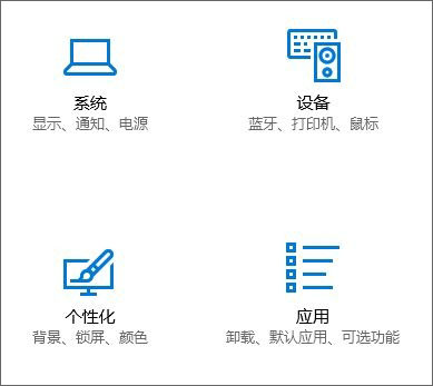Win10ϵy(tng)ExcelxճNô?