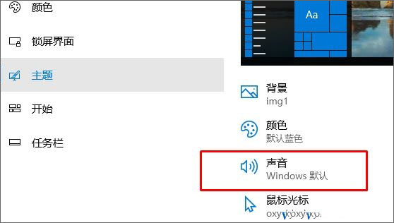 Win10ϵy(tng)ExcelxճNô?