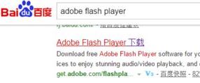 win10ϵy(tng)UCg[flash player ^ڶ⵽ֹνQ?