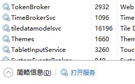 win10ϵy(tng)tʯfod/ԓôk?