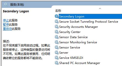 win10ϵy(tng)tʯfod/ԓôk?