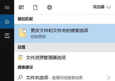 win10ϵy(tng)tʯfod/ԓôk?