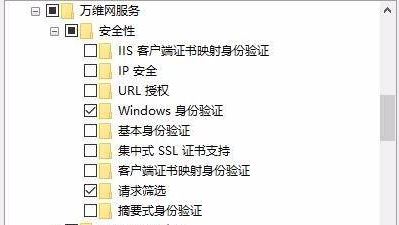 win10bsql2005 sql(w)o(w)(dng)ԓôk?