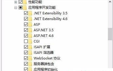 win10bsql2005 sql(w)o(w)(dng)ԓôk?
