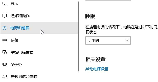 _cmd