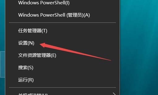 Win10ϵy(tng)1709A(y)[x؈Doʹԓôk?