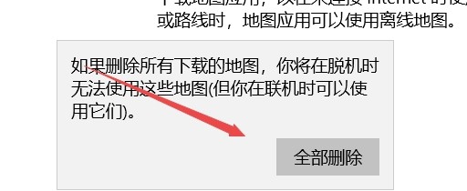 Win10ϵy(tng)1709A(y)[x؈Doʹԓôk?