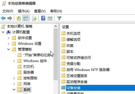 Win10ob@(q)e`a:0x800705b4ô?