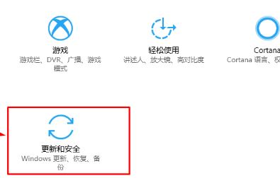 win10(yng)̵od(yng)0x80244018e`ĽQ8