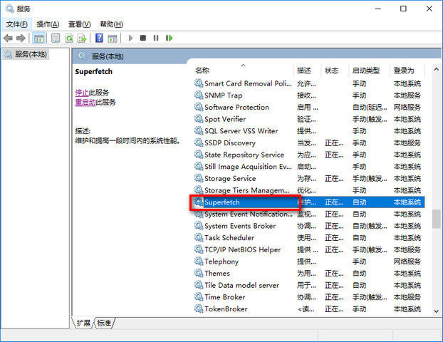 win10
