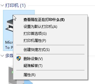 win10ϵyжdvmware player?صжdvmware playerĲ