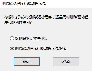 win10ϵy(tng)ӡCжd?win10صжdӡCӵķ