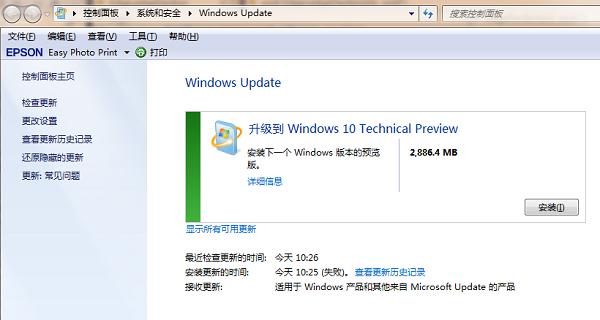 Win10M(fi)(j)(j)E