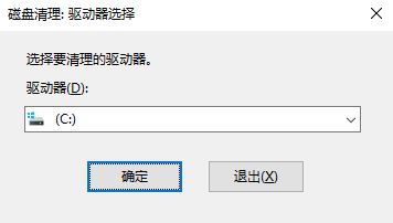 win10＾(chung)߸ҊϴȫQ