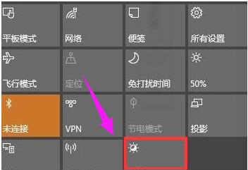 更新 更新