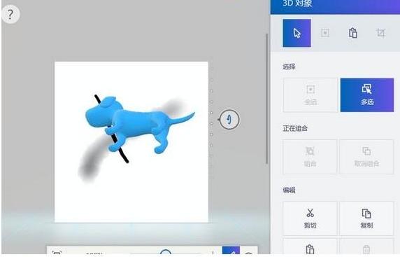 創(chuàng)意者 創(chuàng)意者