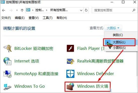 Win10ϵy(tng)powershellܽ^L(fng)(wn)ĽQ