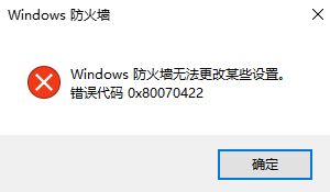 win10 get appxpackage ܽ^L(fng)(wn)ԓôk?powershellܽ^L(fng)(wn)ĽQ