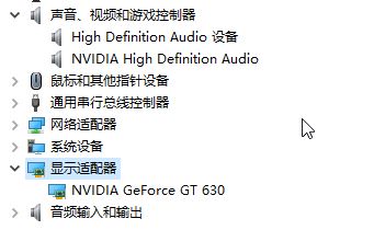 win10ϵy(tng)grooveo0x8007007eĽQ
