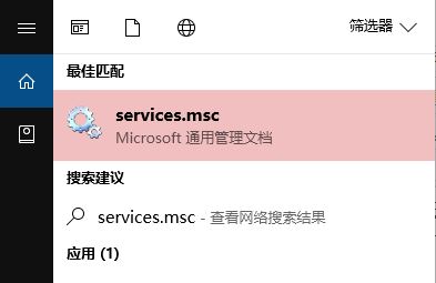 win10ϵy(tng)](mi)terminal service(w)ԓôk?