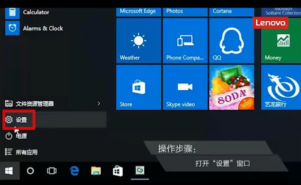 Win10ͨ^Windows HelloָyR(sh)eķ