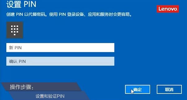 Win10ͨ^Windows HelloָyR(sh)eķ
