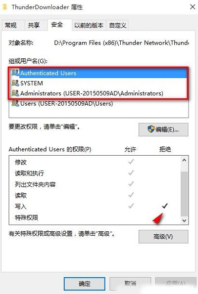 Win10ϵy(tng)ôжdѸΑӣ
