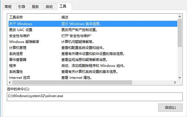 Win10ϵy(tng)Mxģʽôȥ?