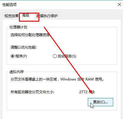 win10ϵy(tng)ʹÞg[^ҕlC]ԓôk?