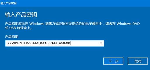 win10ϵyжdwpsDˮĽQ