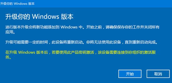 win10ϵyжdwpsDˮĽQ