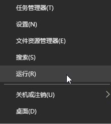 win10XnumlockIָʾ_C(j)ôk