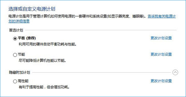 Win10桶ҵ硷ΑWôk