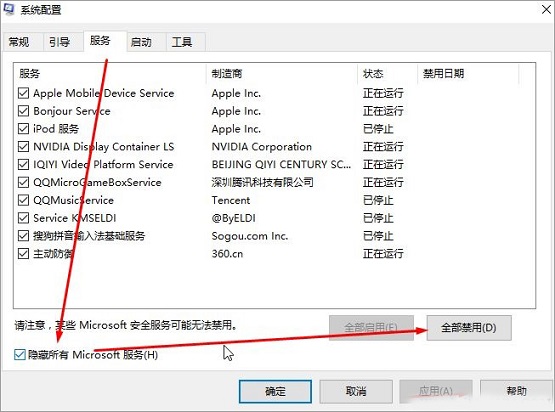 win10ϵy(tng) KB3213986 aʧĽQ