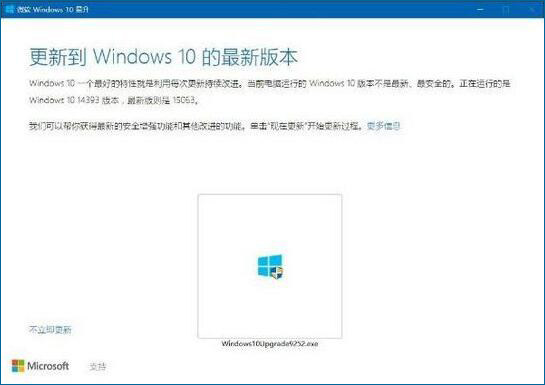 win10ϵy(tng)ķ