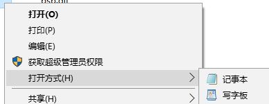 win10ϵyQQw܇ôFPS