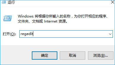 Win10ʽ˳ģʽO(sh)÷